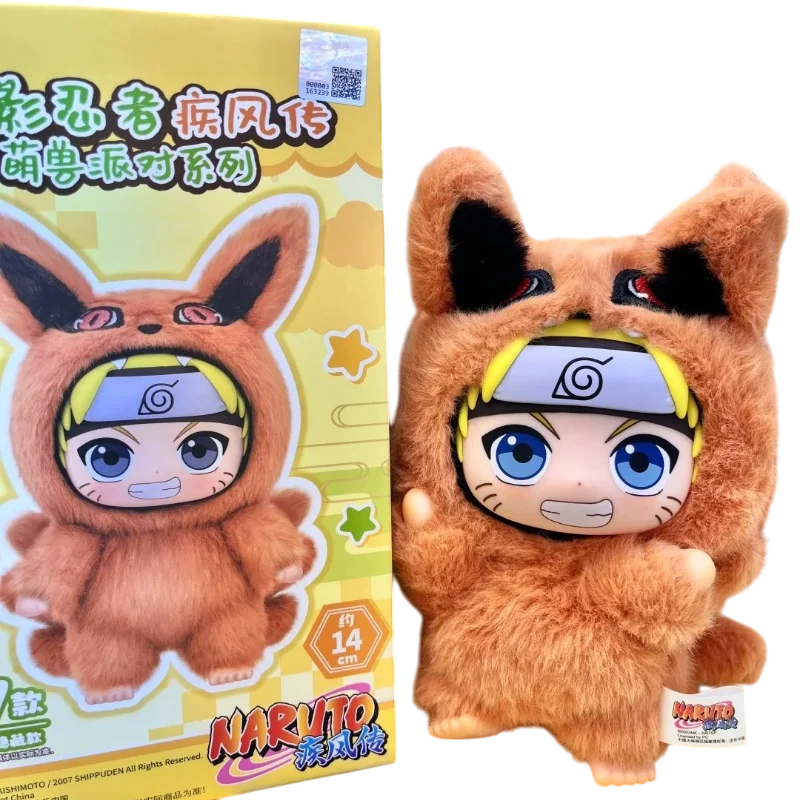Peluche mystĂšre Shippuden - Boutique PopArt