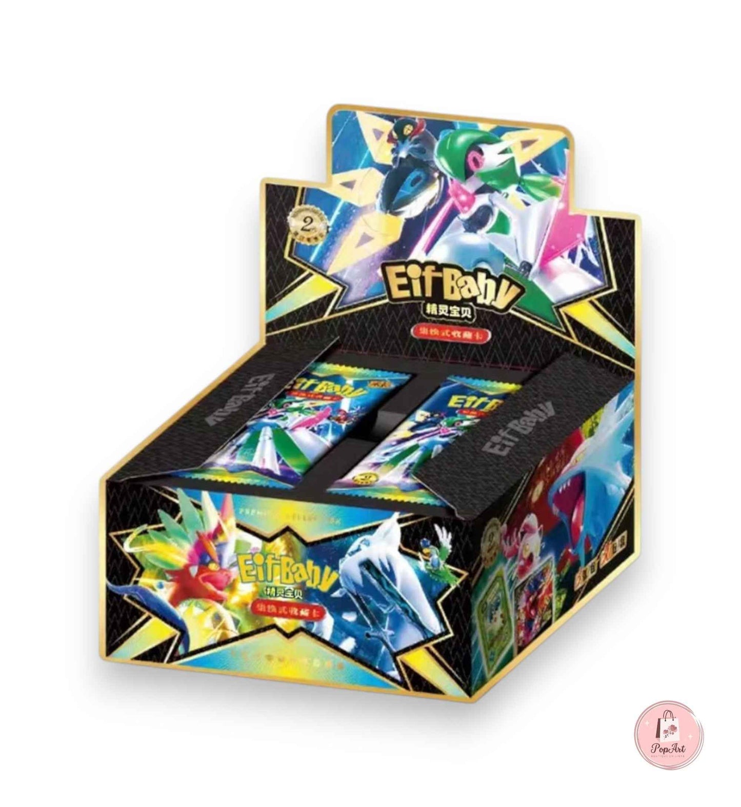Display Eif Baby Vol.2 - Boutique PopArt