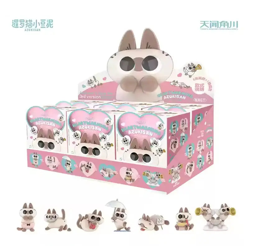 Figurines Azukisan-Chats mignons à collectionner Boutique PopArt