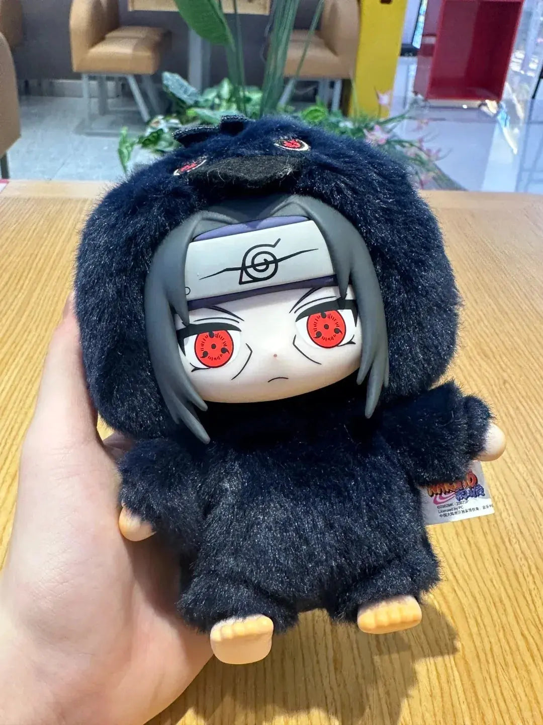 Shippuden Beast Party Boutique PopArt