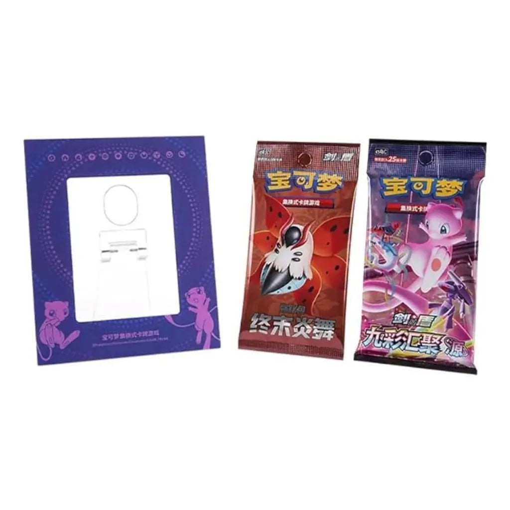 Coffret Pokémon Card Frame - Mew - Version Chinoise Boutique PopArt