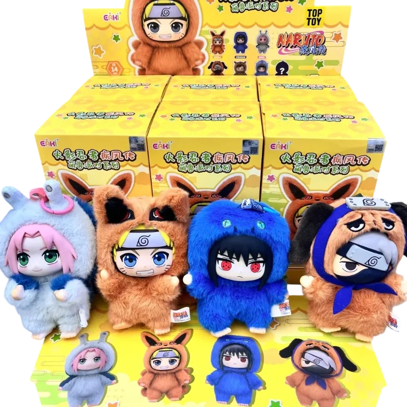 Peluche mystère Shippuden - Boutique PopArt