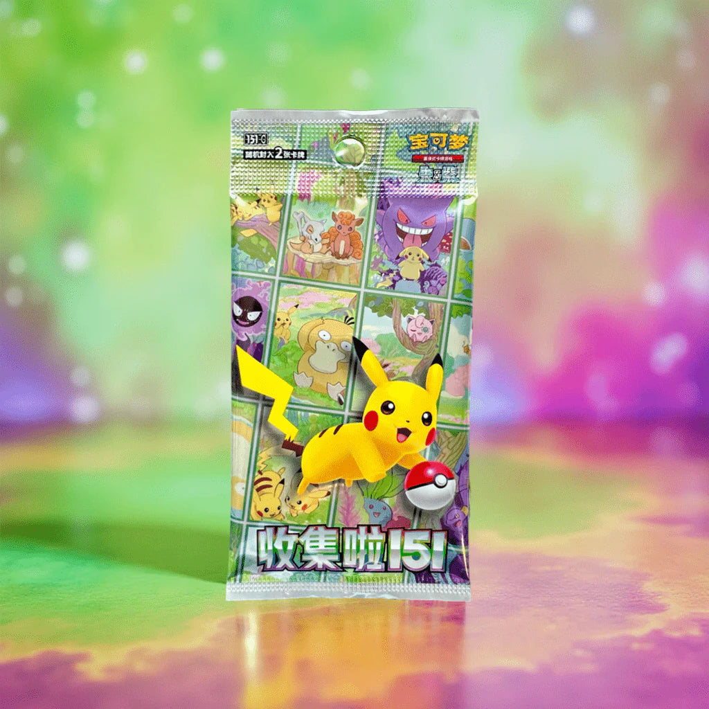 Booster PROMO 151 CHINOIS Boutique PopArt