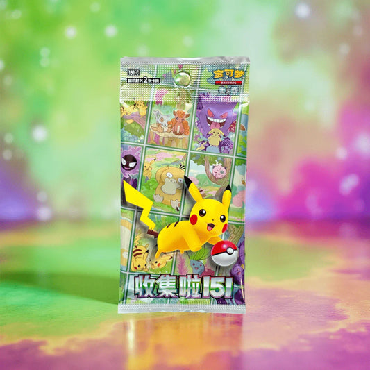 Booster PROMO 151 CHINOIS Boutique PopArt