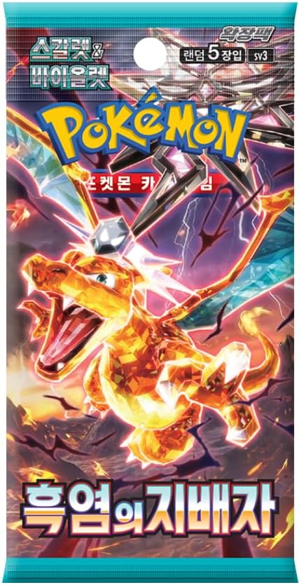 Booster SV3 - Écarlate & Violet Ruler of The Black Flame - Coréen Boutique PopArt