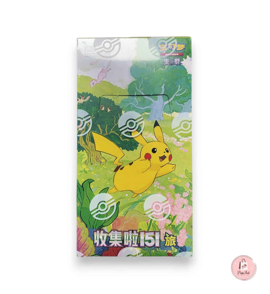 Display Pokémon 151 (Version Chinoise) - Boutique PopArt