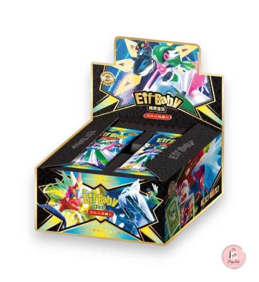 Display Eif Baby Vol.2 - Boutique PopArt