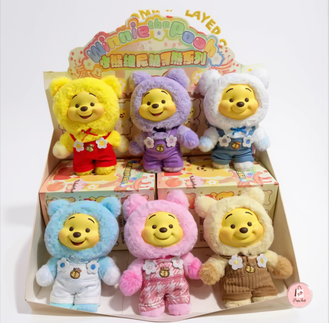 Winnie The Pooh - Boutique PopArt