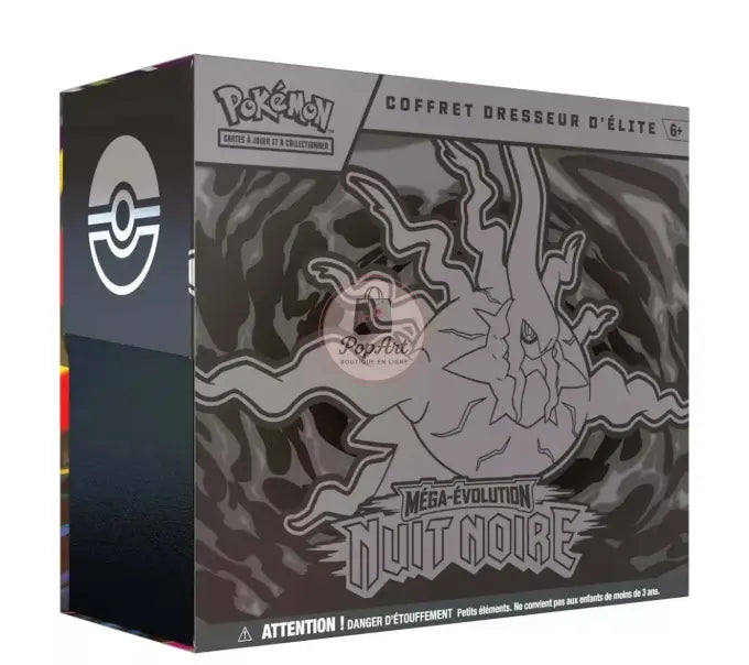 FR - ETB Nuit Noire ME5 Boutique PopArt
