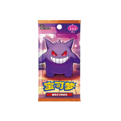GEM Pack Original Vol.3Pokemon Chinese Scarlet and Violet Boutique PopArt