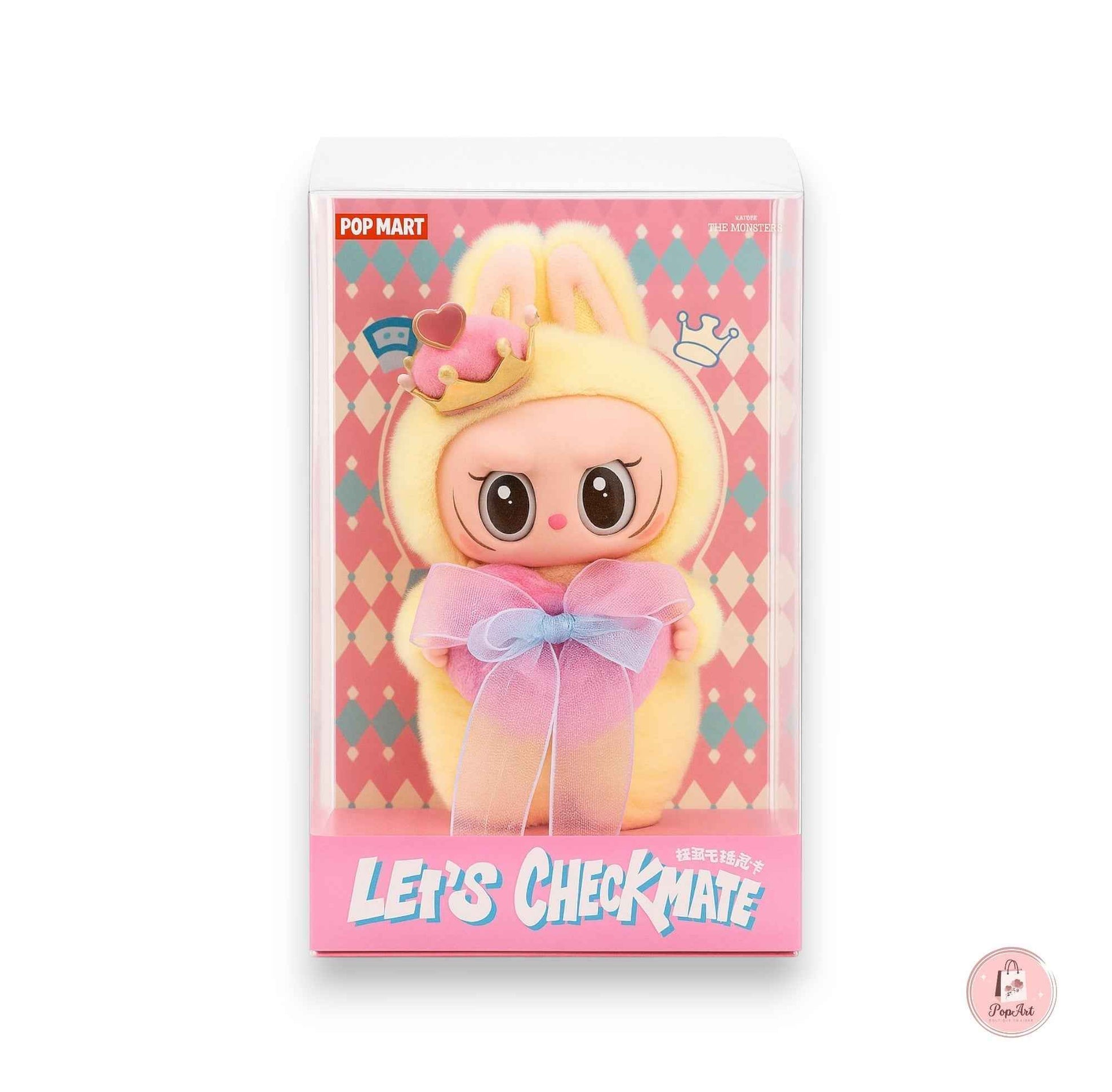 Let's CheckMate Series - Boutique PopArt