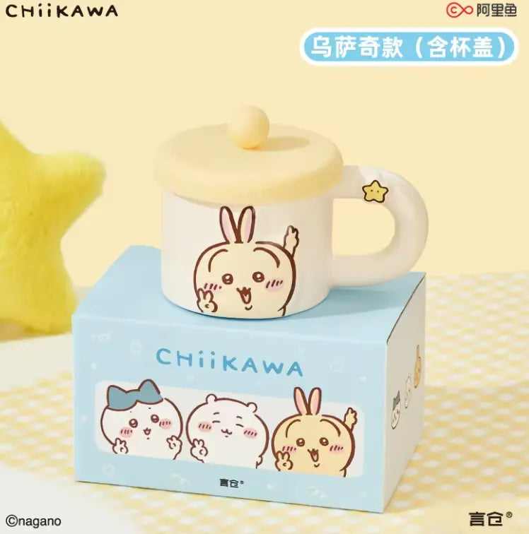Mug Chiikawa Kawaii-Cadeau parfait pour fans ! Boutique PopArt