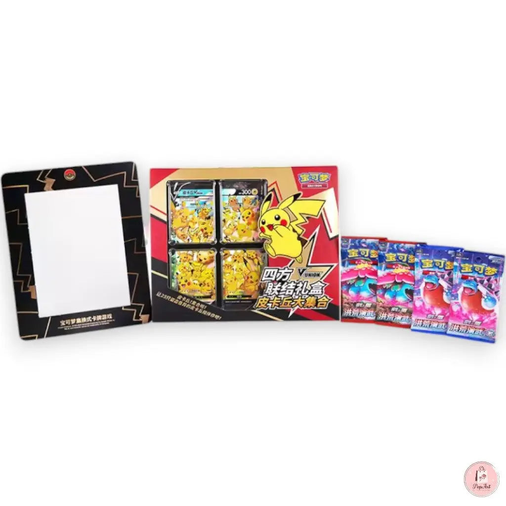 Coffret Pikachu V Union ( Chinois ) Boutique PopArt
