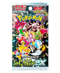 Booster Shiny Treasure Ex-SV4A-Japonais