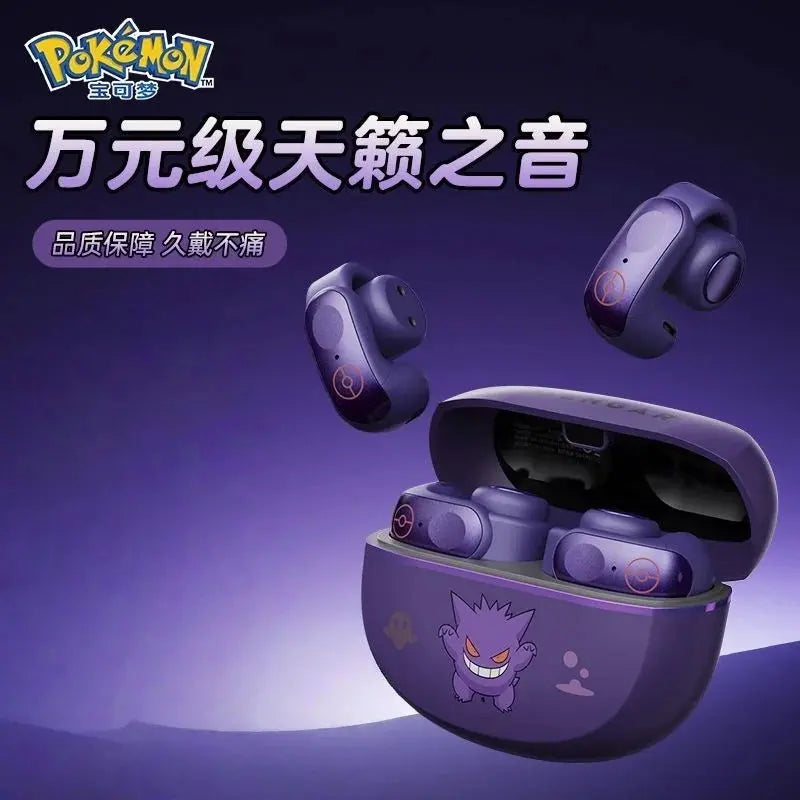 Écouteurs Gengar Sport Boutique PopArt