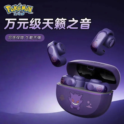 Écouteurs Gengar Sport Boutique PopArt