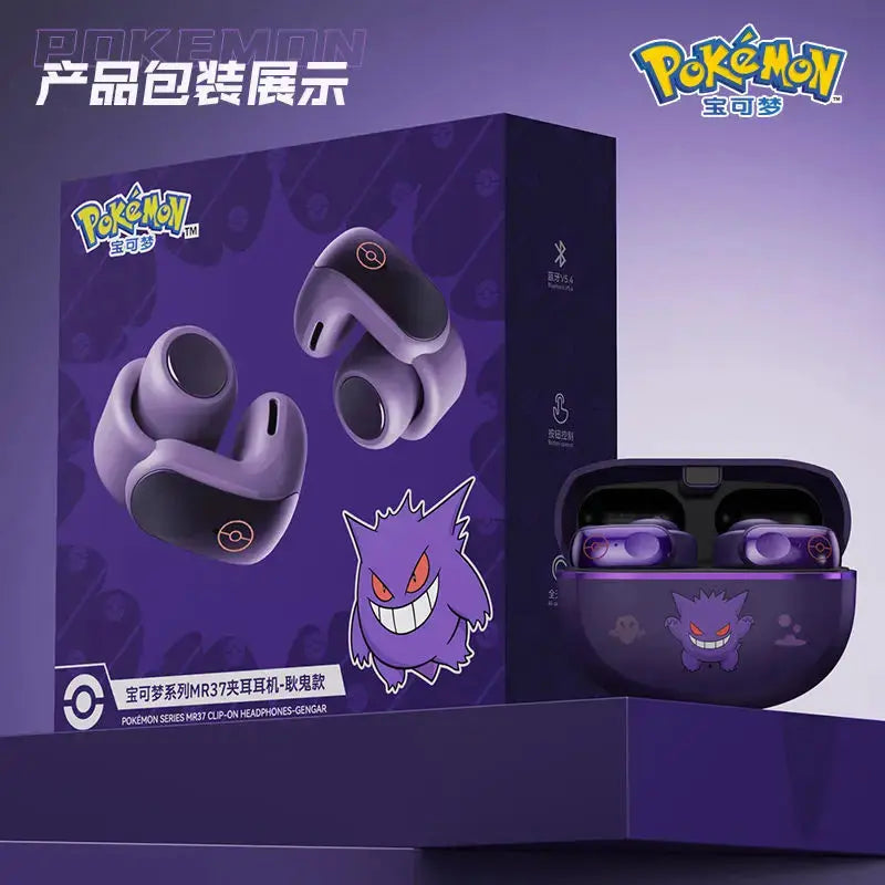 Écouteurs Gengar Sport Boutique PopArt