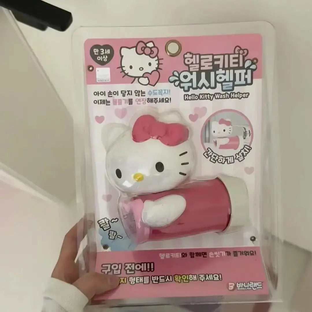 Extension robinet Hello Kitty Boutique PopArt