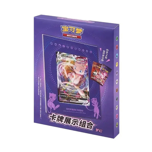 Coffret Pokémon Card Frame - Mew - Version Chinoise Boutique PopArt