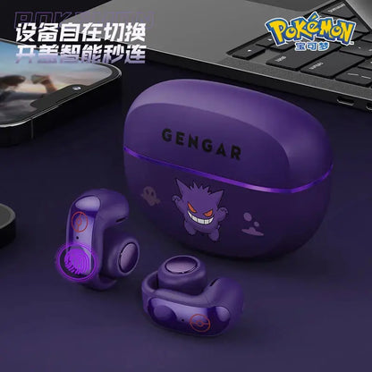 Écouteurs Gengar Sport Boutique PopArt