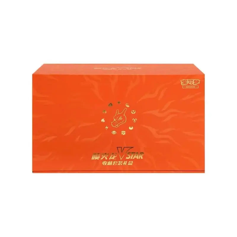 Coffret Dracaufeu VSTAR Boutique PopArt