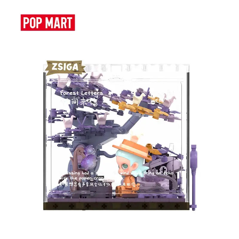 POP MART Zsiga Walking Into The Forest Boutique PopArt