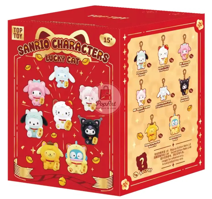 Sanrio Lucky Cat Series Blind Box Toys Kawaii Boutique PopArt