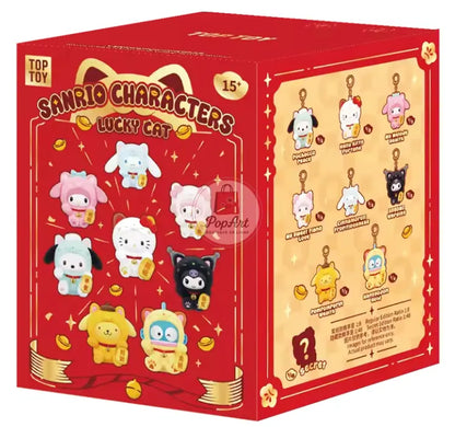 Sanrio Lucky Cat Series Blind Box Toys Kawaii Boutique PopArt