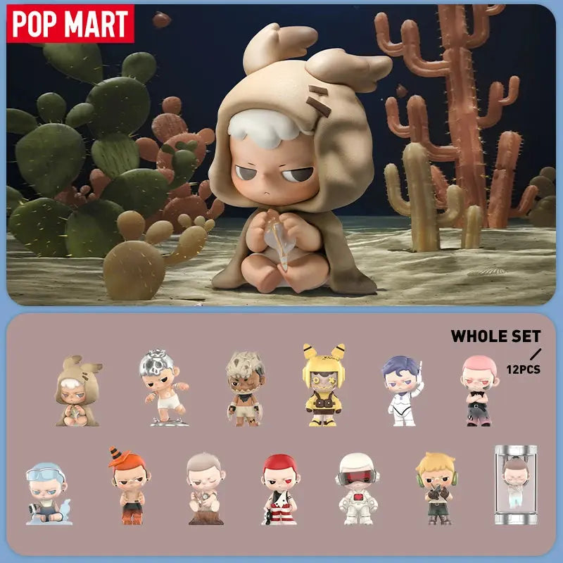 POP MART KUBO City of Sunset Boutique PopArt