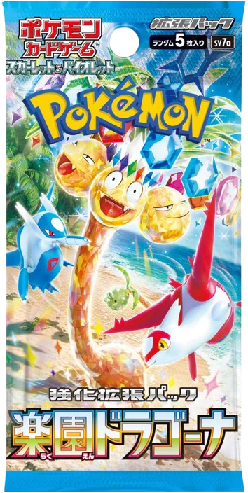 Booster Série Écarlate & Violet Paradise Dragona SV7A - Japonais Boutique PopArt