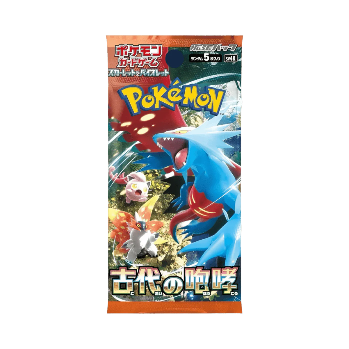 Booster - Ancient - Roar - SV4K - Boutique PopArt