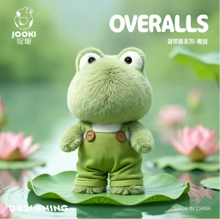 Grenouille Kawaii Boutique PopArt